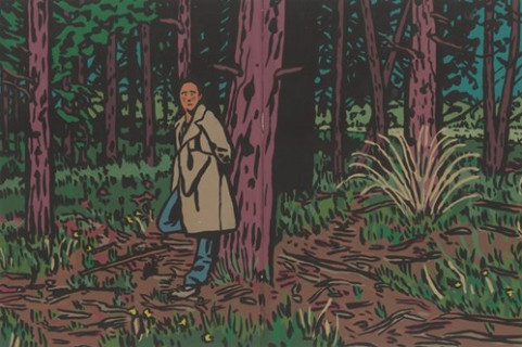 Interior del bosque - Gouache en papel 26,5x40 cm